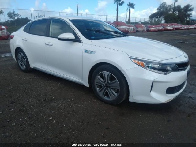 kia optima hybrid 2017 knagu4lc9h5008786