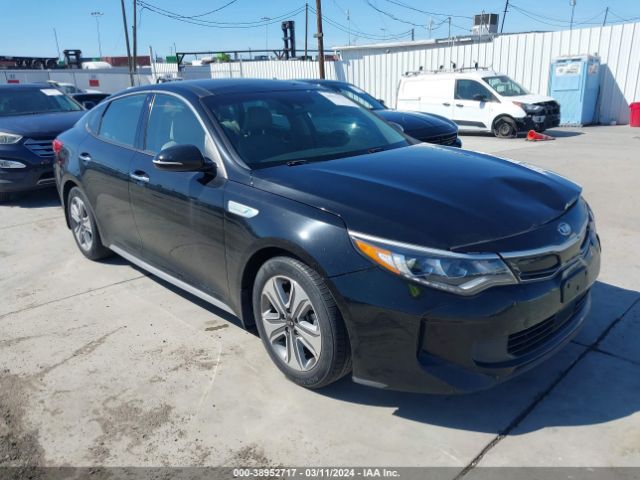 kia optima hybrid 2017 knagu4le5h5012836