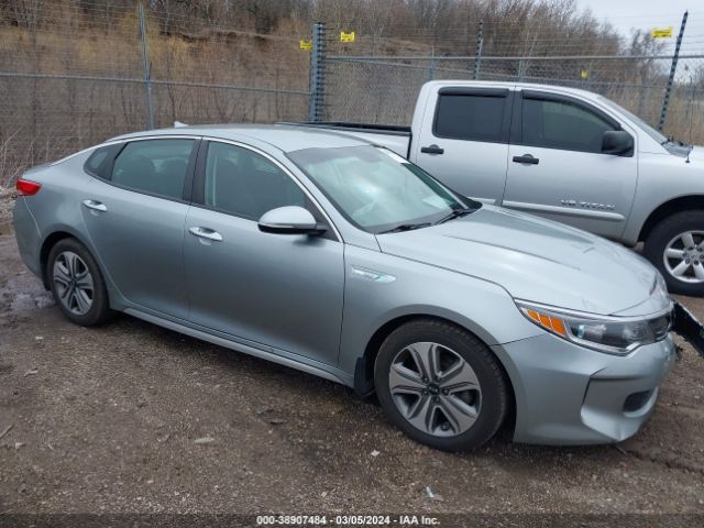 kia optima hybrid 2017 knagu4le5h5014991