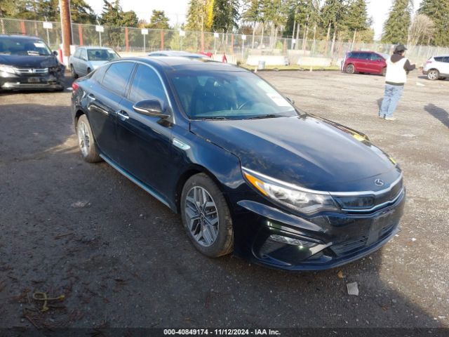 kia optima 2020 knagu4le6l5037740