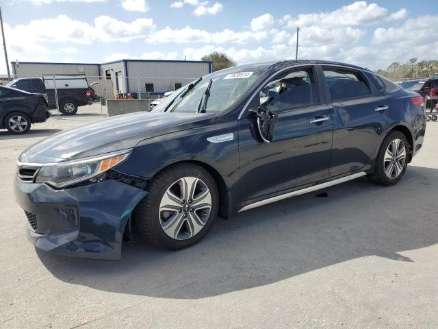 kia optima hyb 2017 knagu4le7h5009677