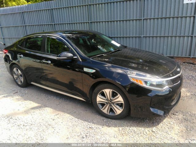 kia optima hybrid 2017 knagu4le7h5009789