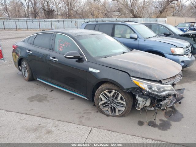 kia optima plug-in hybrid 2020 knagv4ld7l5036469