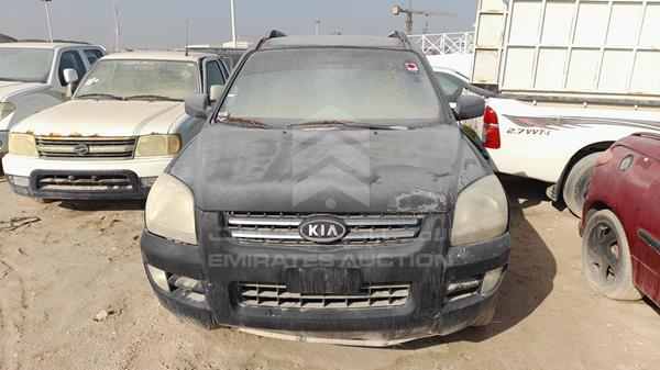 kia sportage 2007 knaje552877352545