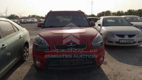 kia soul 2012 knajt8162c7396549