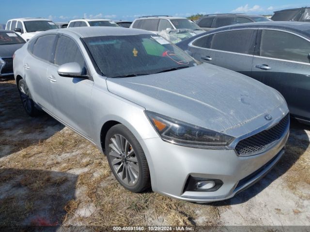 kia cadenza 2017 knalb4j14h5094336