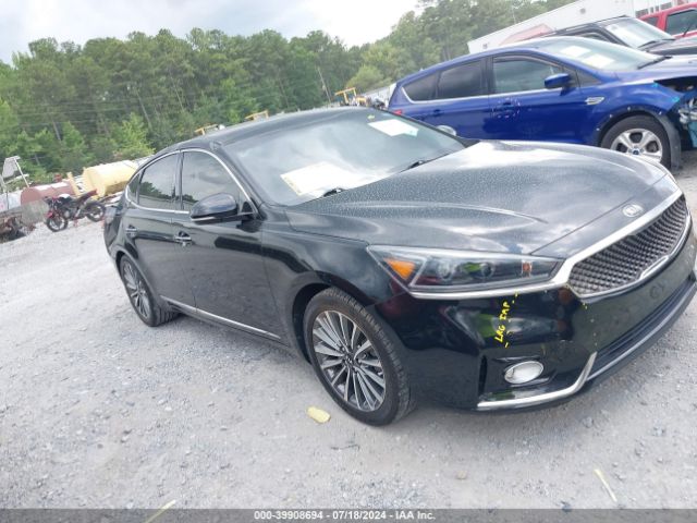 kia cadenza 2017 knalc4j13h5083907