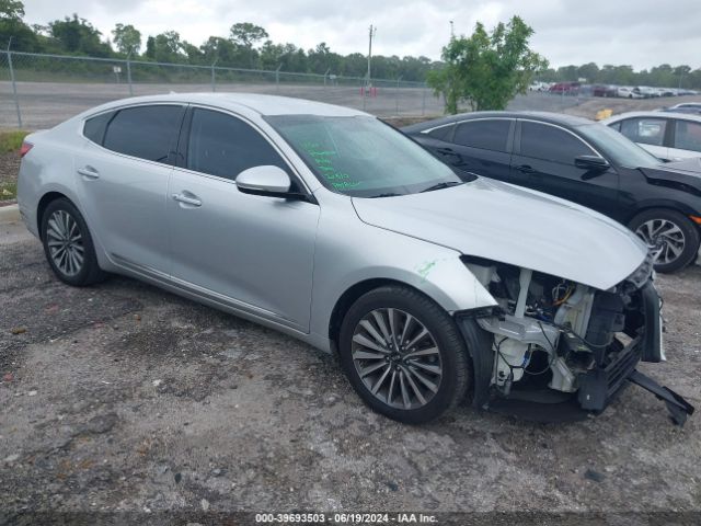 kia cadenza 2017 knalc4j17h5057620