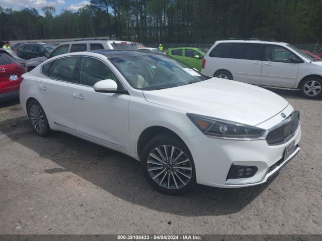 kia cadenza 2017 knalc4j18h5062860