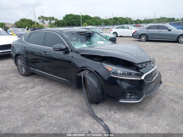 kia cadenza 2017 knalc4j19h5073009