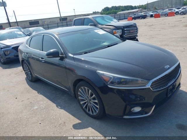 kia cadenza 2017 knalc4j19h5077531