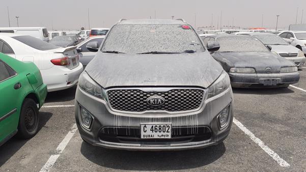 kia sorento 2015 knaph8122f5024959