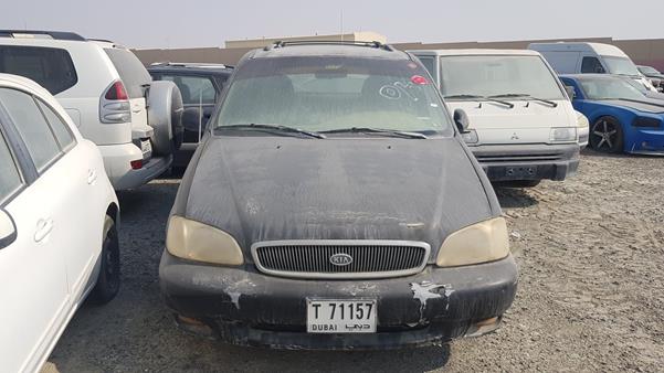 kia carnival 2000 knaup7524y6108900