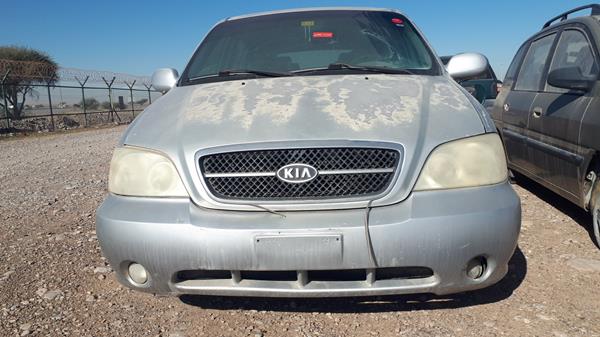 kia carnival 2006 knaup752566748908