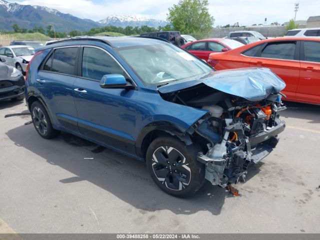 kia niro ev 2023 kndct3l10p5034866