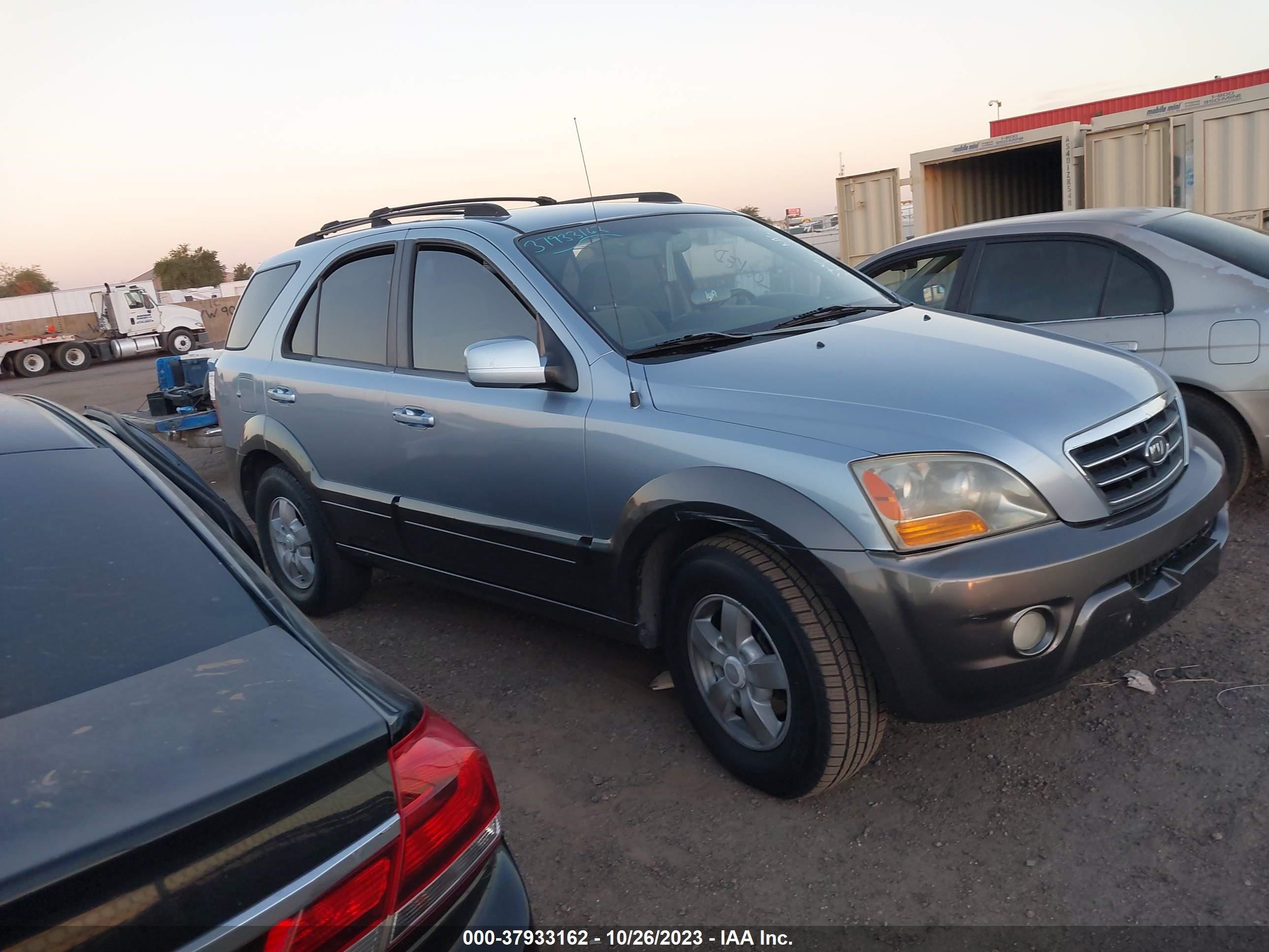 kia sorento 2007 kndjd736375717555