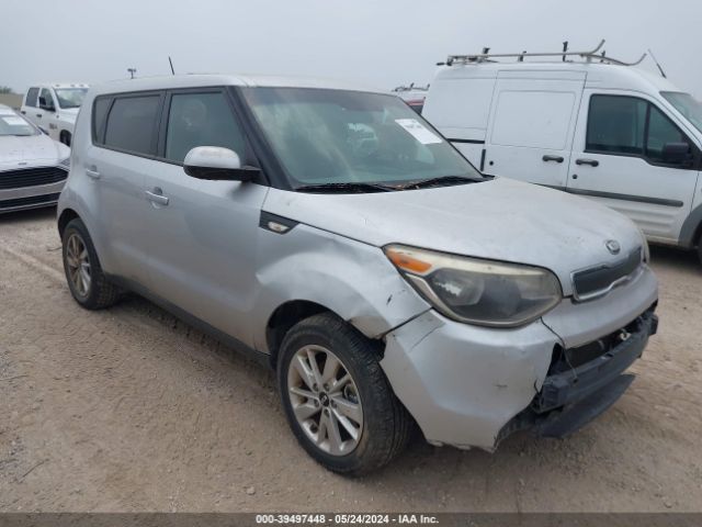 kia soul 2014 kndjn2a20e7719538