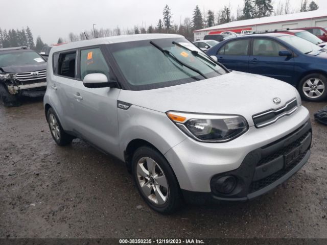 kia soul 2017 kndjn2a20h7437520