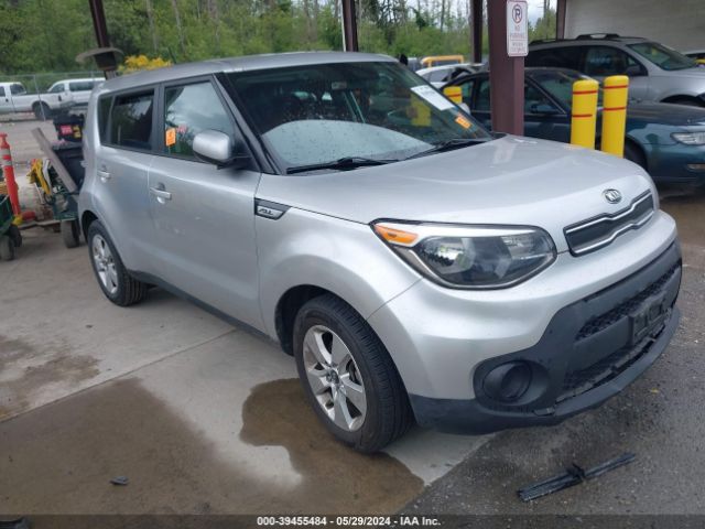 kia soul 2017 kndjn2a20h7443401