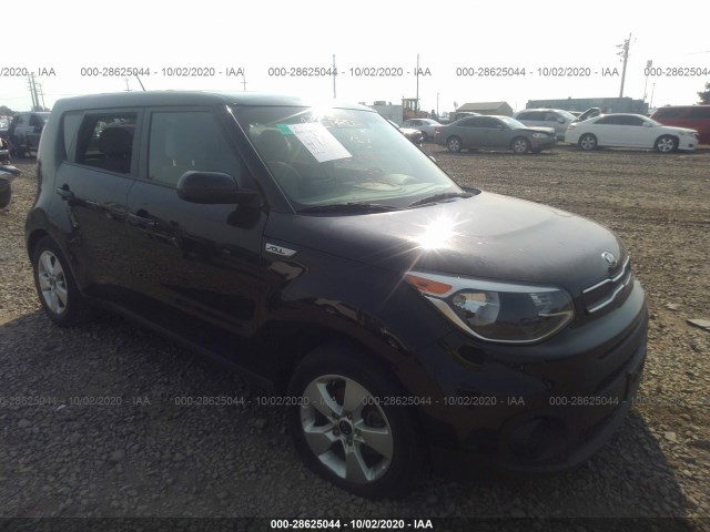 kia soul 2017 kndjn2a20h7463681