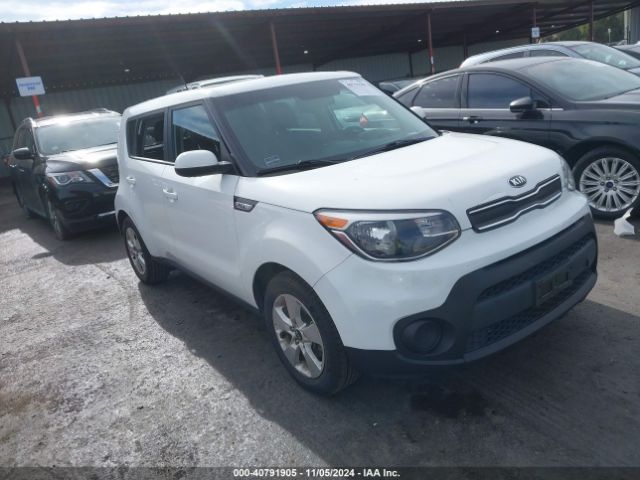 kia soul 2017 kndjn2a20h7489651