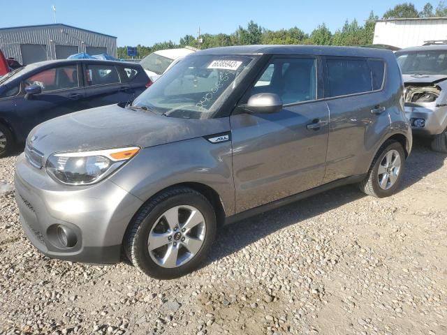 kia soul 2017 kndjn2a20h7503306