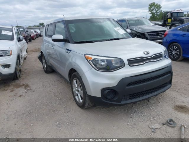 kia soul 2017 kndjn2a20h7503662