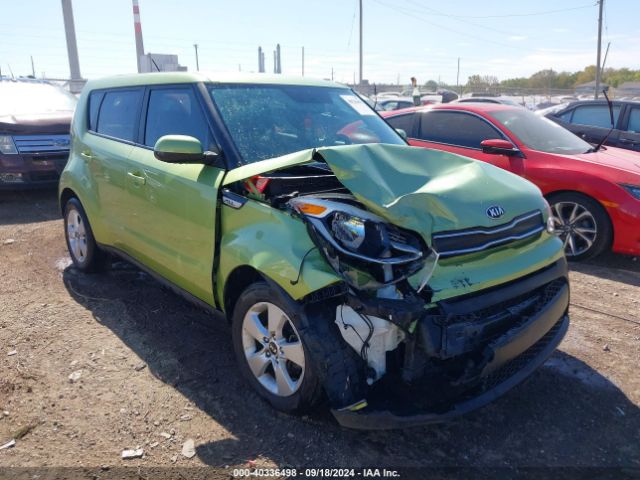 kia soul 2017 kndjn2a20h7883134