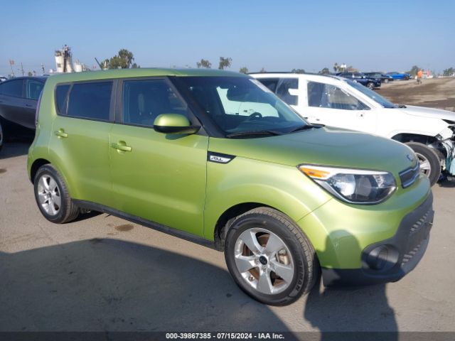 kia soul 2017 kndjn2a20h7884445