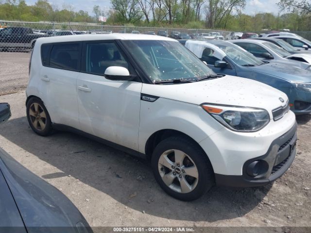 kia soul 2017 kndjn2a21h7412724