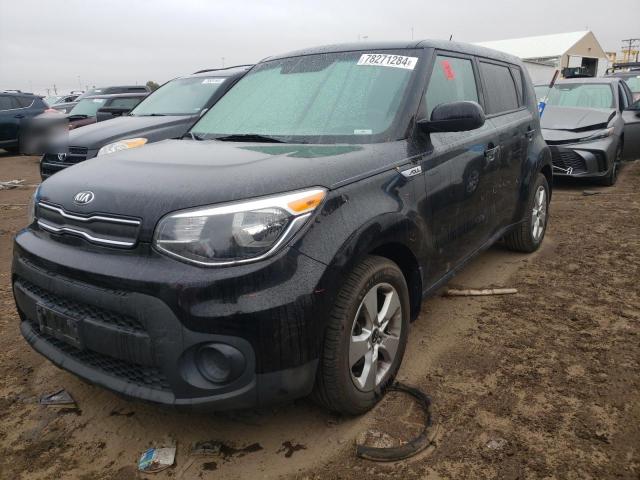 kia soul 2017 kndjn2a21h7413873