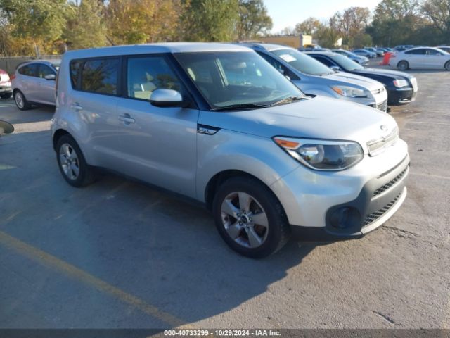 kia soul 2017 kndjn2a21h7464063