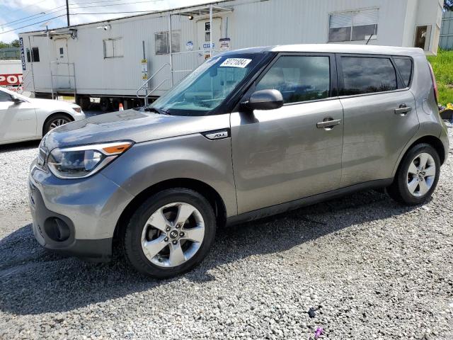 kia soul 2017 kndjn2a21h7467934