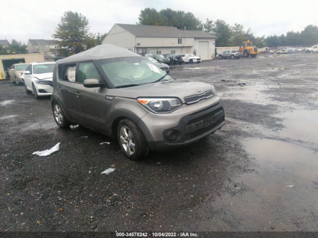 kia soul 2017 kndjn2a21h7492283