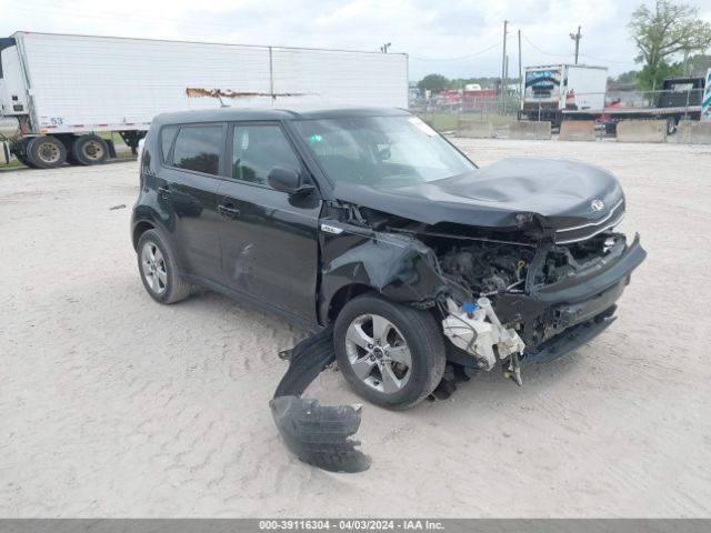 kia soul 2017 kndjn2a21h7885314