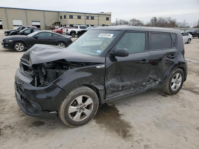 kia soul 2017 kndjn2a21h7887242