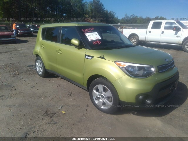 kia soul 2017 kndjn2a21h7887628