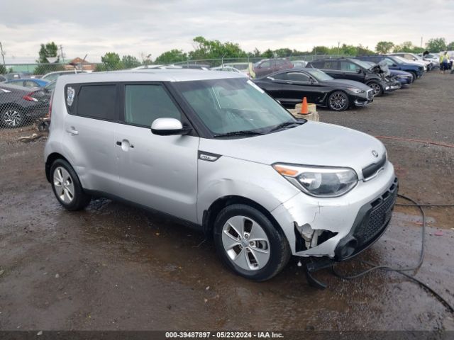 kia soul 2015 kndjn2a22f7768354