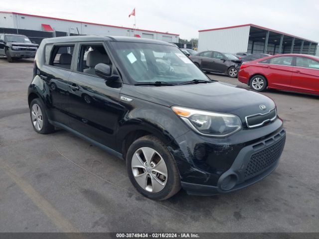 kia soul 2015 kndjn2a22f7791679