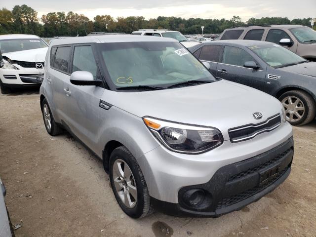 kia soul 2017 kndjn2a22h7430794