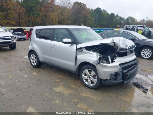 kia soul 2017 kndjn2a22h7454917