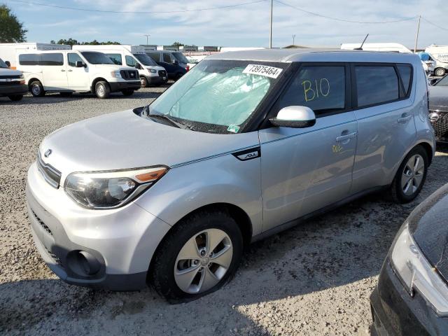 kia soul 2017 kndjn2a22h7480269