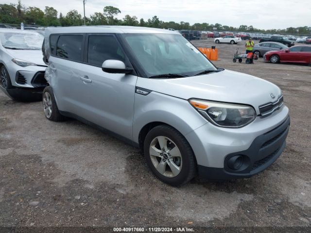 kia soul 2017 kndjn2a22h7490932