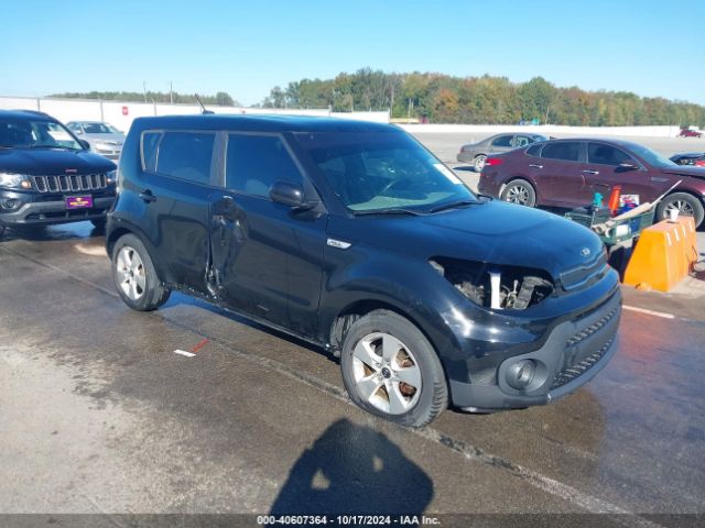 kia soul 2017 kndjn2a22h7495564