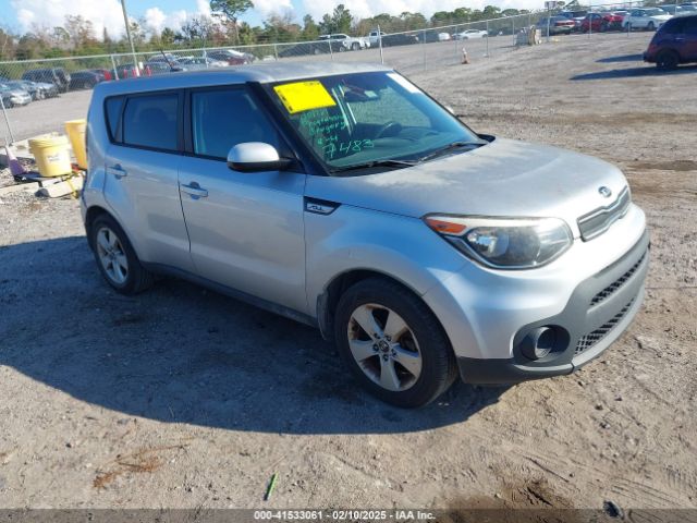 kia soul 2017 kndjn2a22h7500584