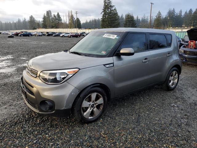 kia soul 2017 kndjn2a22h7502576