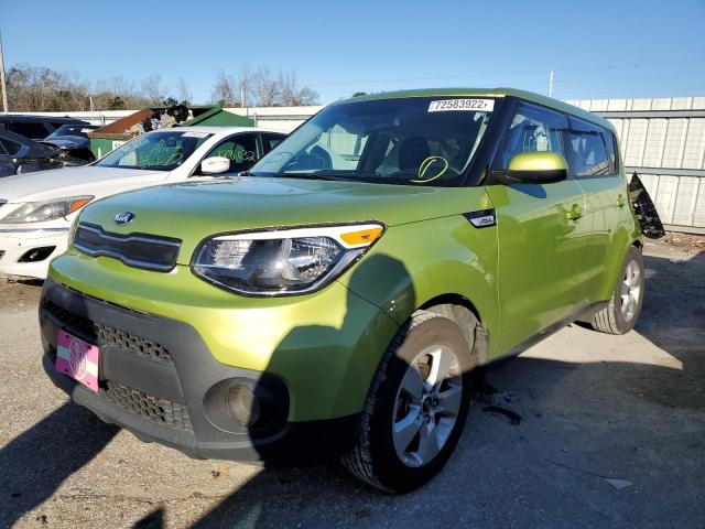 kia soul 2017 kndjn2a22h7881806