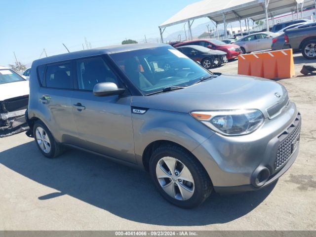 kia soul 2015 kndjn2a23f7168474