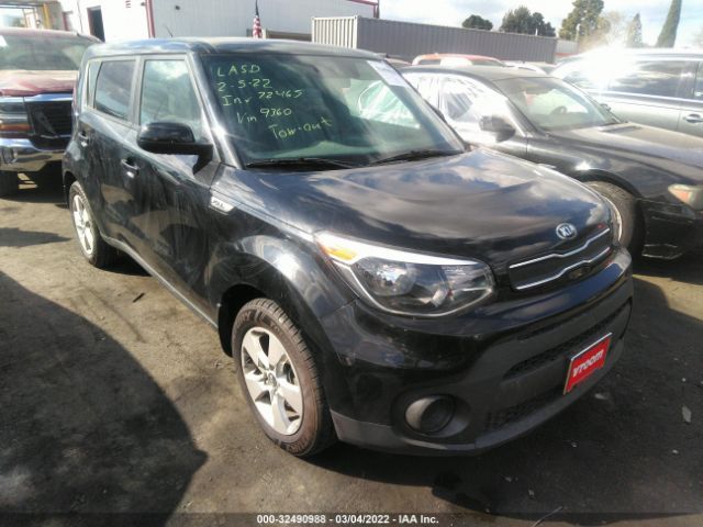 kia soul 2017 kndjn2a23h7439360