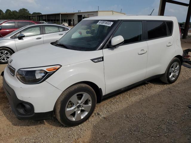 kia soul 2017 kndjn2a23h7466879